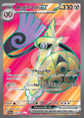 Aegislash EX 230 – Paradox Rift | The Proxy Lab