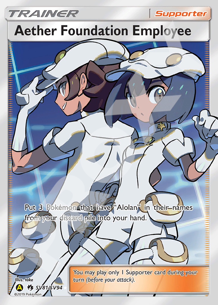 Aether Foundation Employee SV81 – Hidden Fates | The Proxy Lab