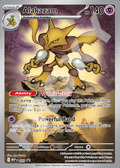 Alakazam 009 – Promos | The Proxy Lab