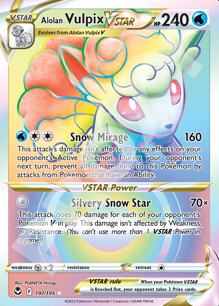 Aloan Vulpix VSTAR 197 – Silver Tempest | The Proxy Lab