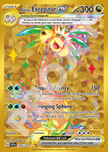 Alohan Exeggutor EX 248 – Surging Sparks | The Proxy Lab