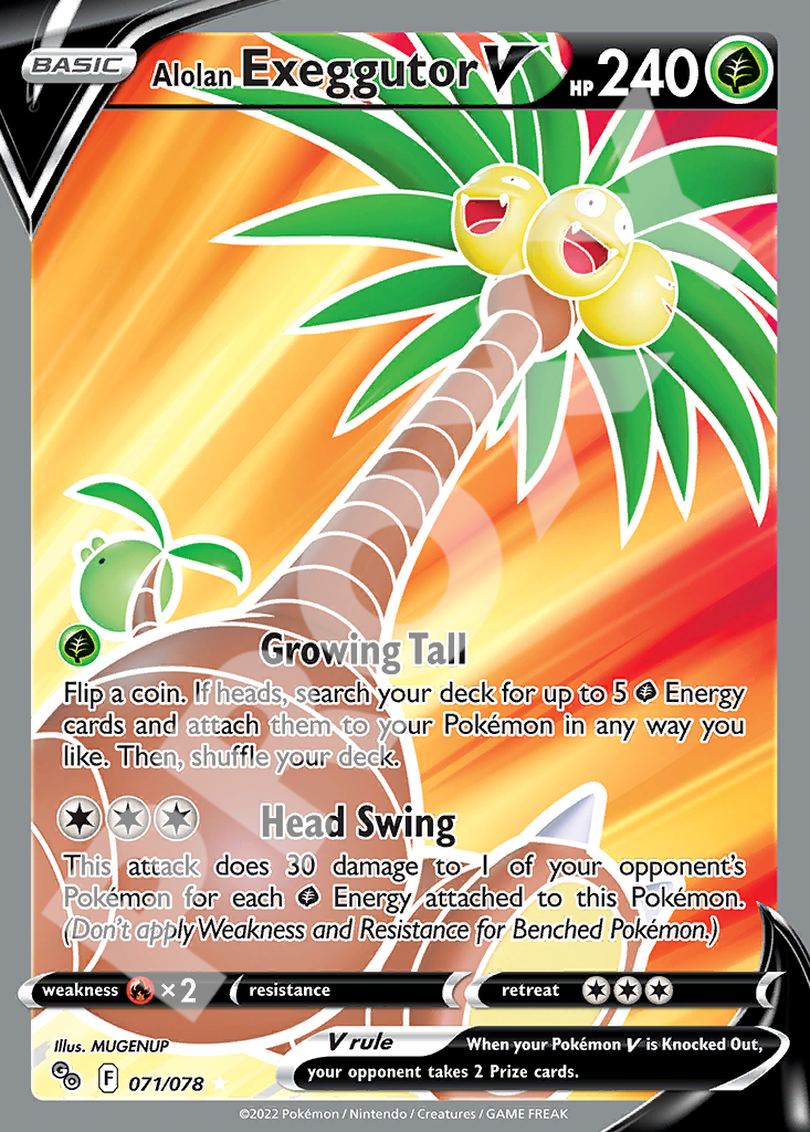 Alohan Exeggutor V 071 – GO | The Proxy Lab