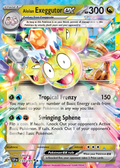 Alohan Exeggutor ex 133 – Surging Sparks | The Proxy Lab