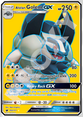 Alohan Golem GX 102 – Crimson Invasion | The Proxy Lab