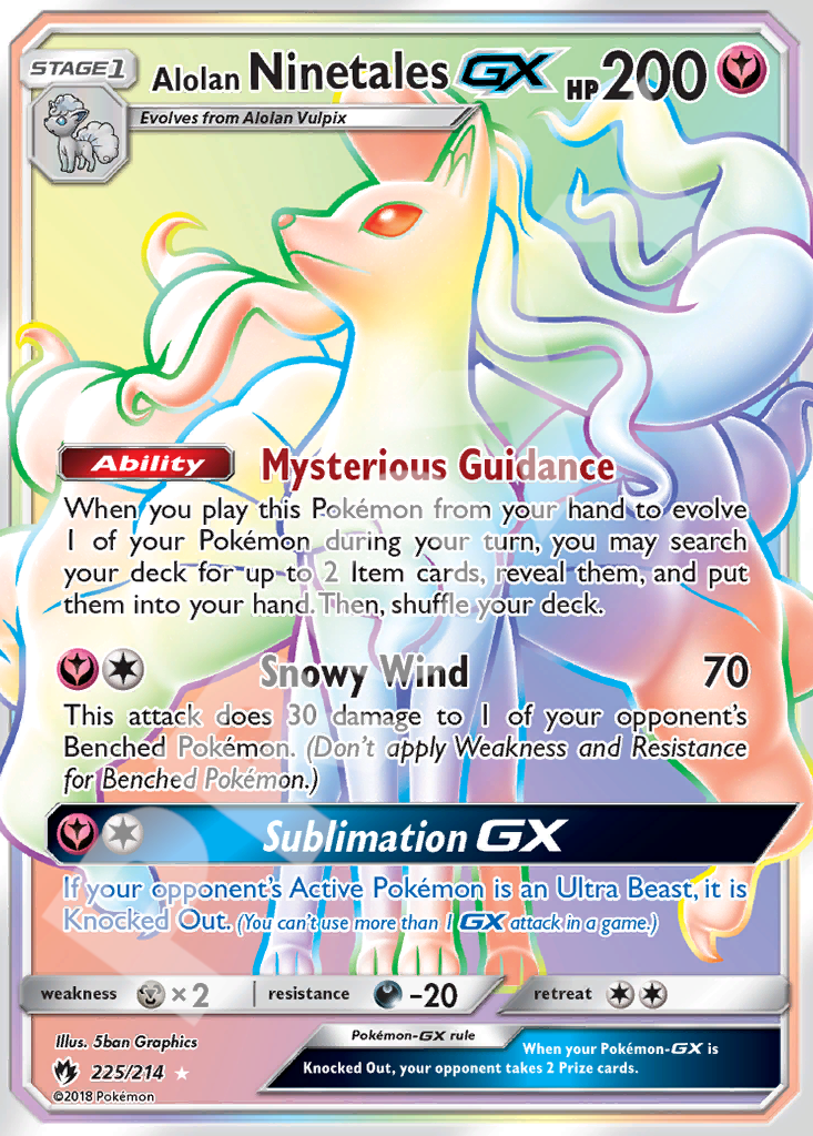 Alohan Ninetales GX 225 – Lost Thunder | The Proxy Lab