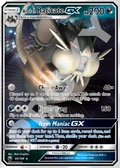 Alohan Raticate GX 85 – Celestial Storm | The Proxy Lab