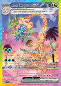 Alolan Exeggcutor EX 242 – Surging Sparks | The Proxy Lab