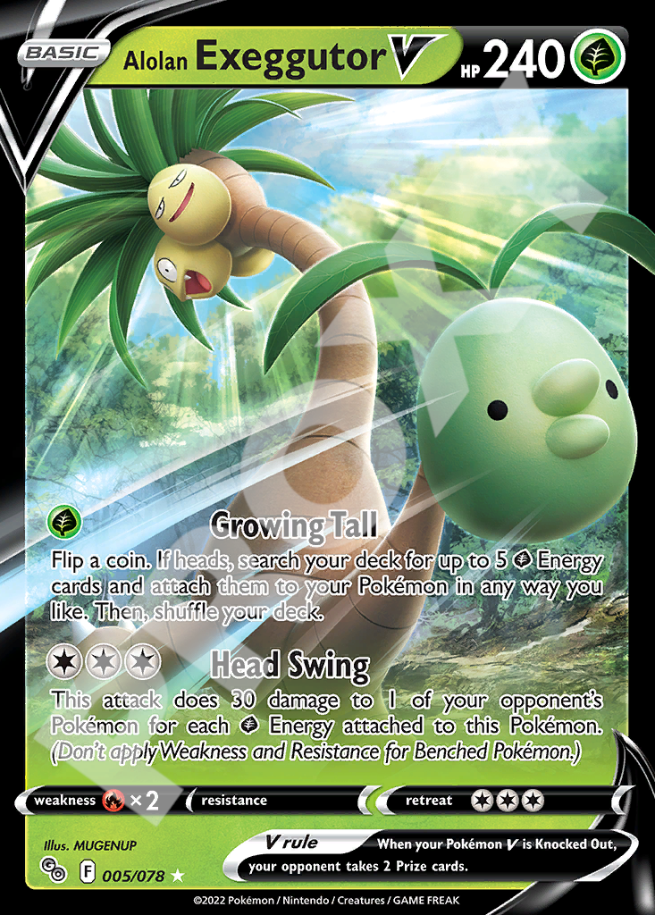 Alolan Exeggutor V 005 – GO | The Proxy Lab