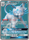 Alolan Persian GX 219 – Hidden Fates | The Proxy Lab