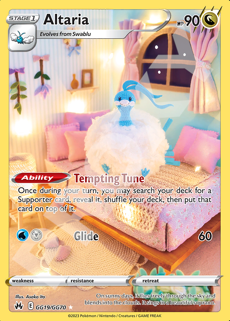 Altaria GG19 670 – Crown Zenith | The Proxy Lab