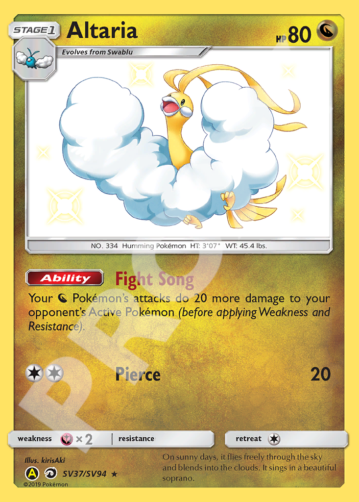 Altaria SV37 094 – Hidden Fates | The Proxy Lab