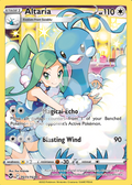 Altaria TG11 – Silver Tempest | The Proxy Lab
