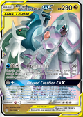 Arceus&Diagla&Palkia GX 156 – Hidden Fates | The Proxy Lab