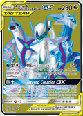 Arceus&Dialga&Palkia GX 220 – Hidden Fates | The Proxy Lab
