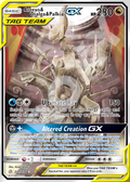 Arceus& Dialga&Palkia GX 222 – Hidden Fates | The Proxy Lab