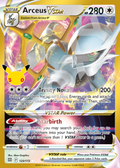 Arceus VSTAR 123 – 30th Celebration | The Proxy Lab