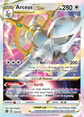 Arceus VSTAR 123 – Brilliant Stars | The Proxy Lab