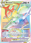 Arceus VSTAR 176 – Brilliant Stars | The Proxy Lab