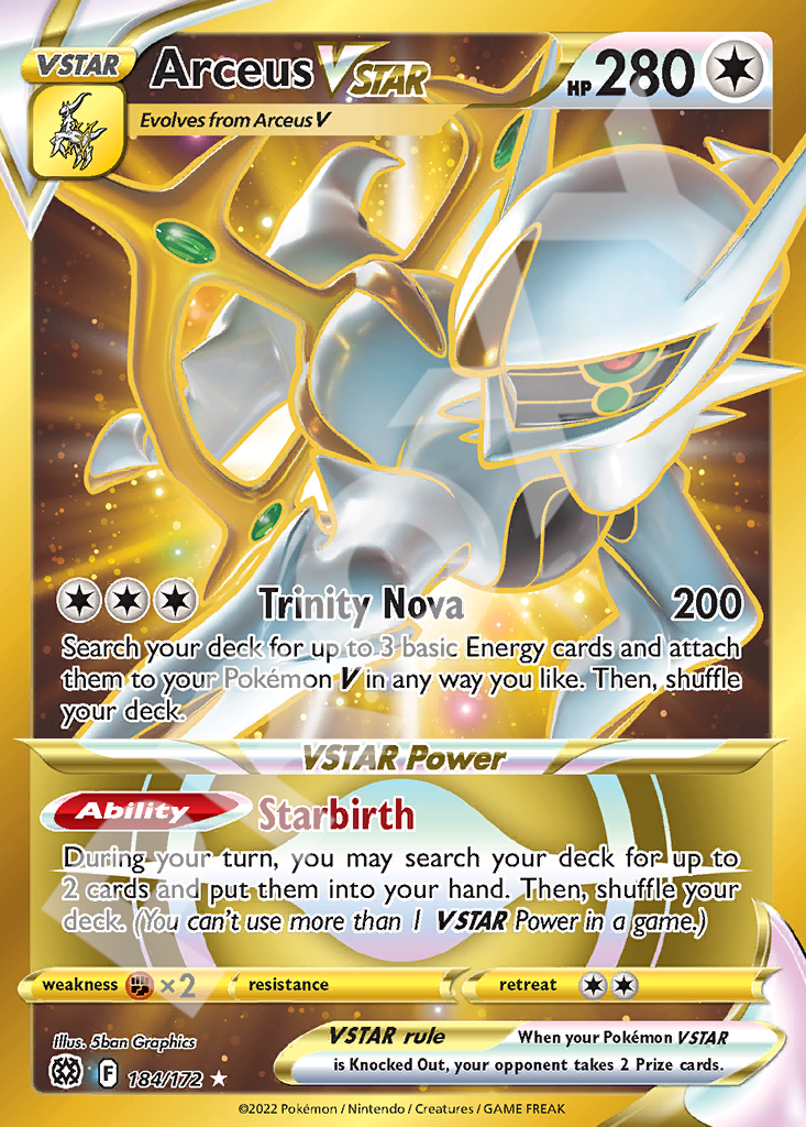 Arceus VSTAR 184 – Brilliant Stars | The Proxy Lab