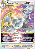 Arceus VSTAR 307 – Promos | The Proxy Lab