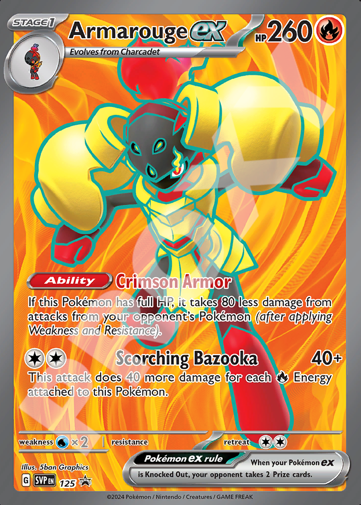 Armarouge EX 125 – Promos | The Proxy Lab