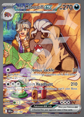 Arvens Mabosstiff EX 235 – Destined Rivals | The Proxy Lab