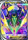 Pocket Proxies | Immersive Mega Rayquaza EX