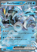 Black Kyurem EX 048 – Surging Sparks | The Proxy Lab