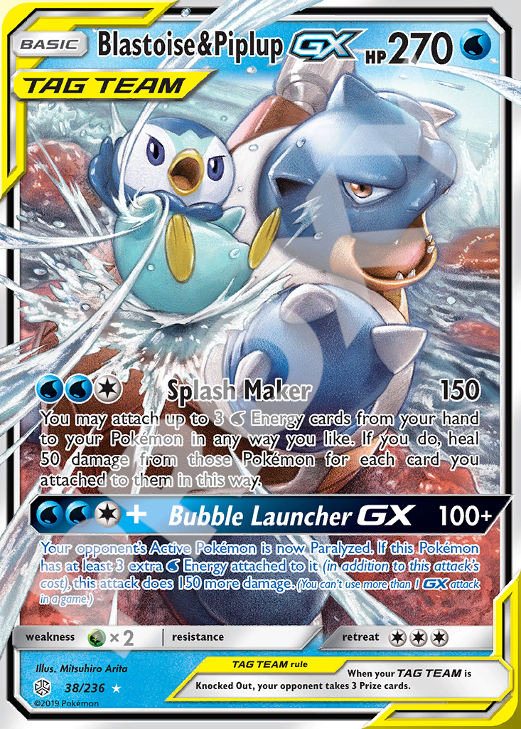 Blastoise&Piplup GX 38 – Hidden Fates | The Proxy Lab