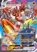 Blaziken VMAX 007 – Chilling Reign | The Proxy Lab
