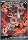 Bloodmoon Ursaluna EX 168 – Prismatic Evolutions | The Proxy Lab