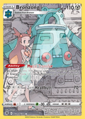 Bronzong TG11 – Astral Radiance | The Proxy Lab