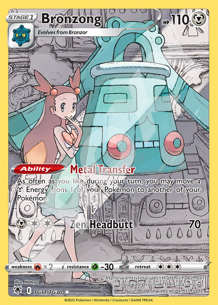 Bronzong TG11 – Astral Radiance | The Proxy Lab