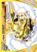 Carbink BREAK 51 – Fates Collide | The Proxy Lab