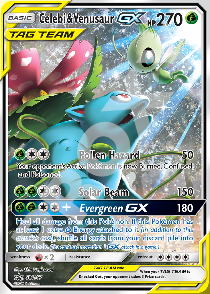 Celebi&Venusaur GX 007 – Promos | The Proxy Lab