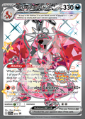 Charizard EX 074 – Promos | The Proxy Lab