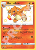 Charmeleon SV7V94 – Hidden Fates | The Proxy Lab