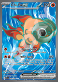 Chi-Yu EX 234 – Paldea Evolved | The Proxy Lab