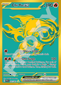 Chi-Yu EX 241 – Paldean Fates | The Proxy Lab