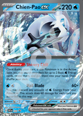 Chien-Pao EX 030 – Promos | The Proxy Lab