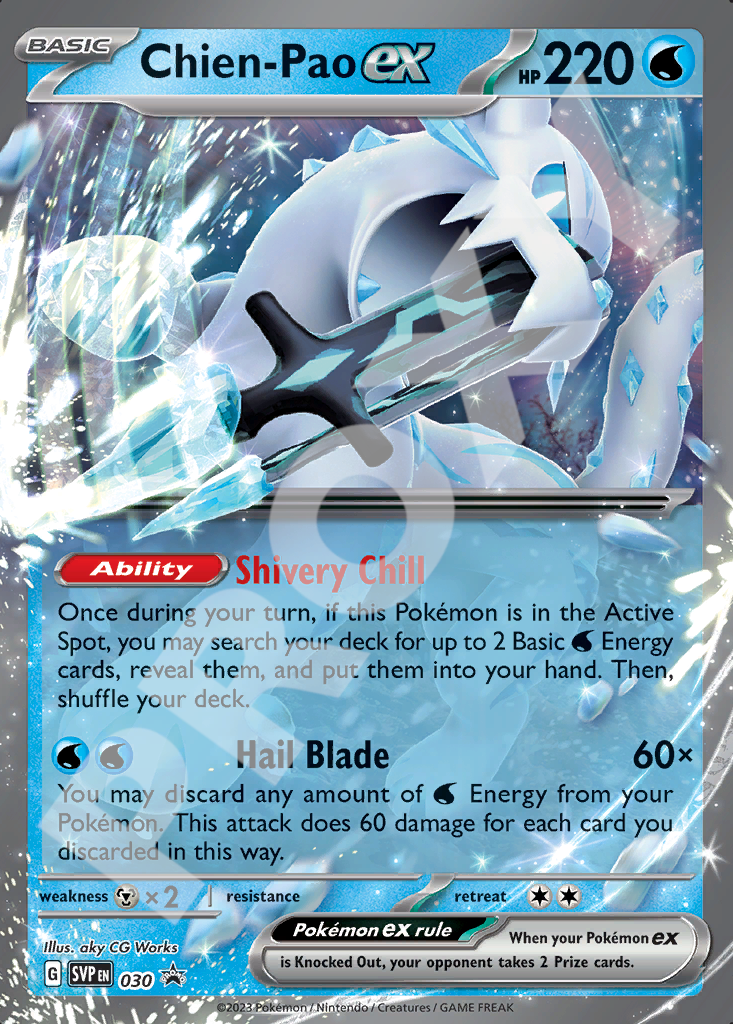 Chien-Pao EX 030 – Promos | The Proxy Lab