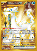 Chien-Pao EX 274 – Paldea Evolved | The Proxy Lab