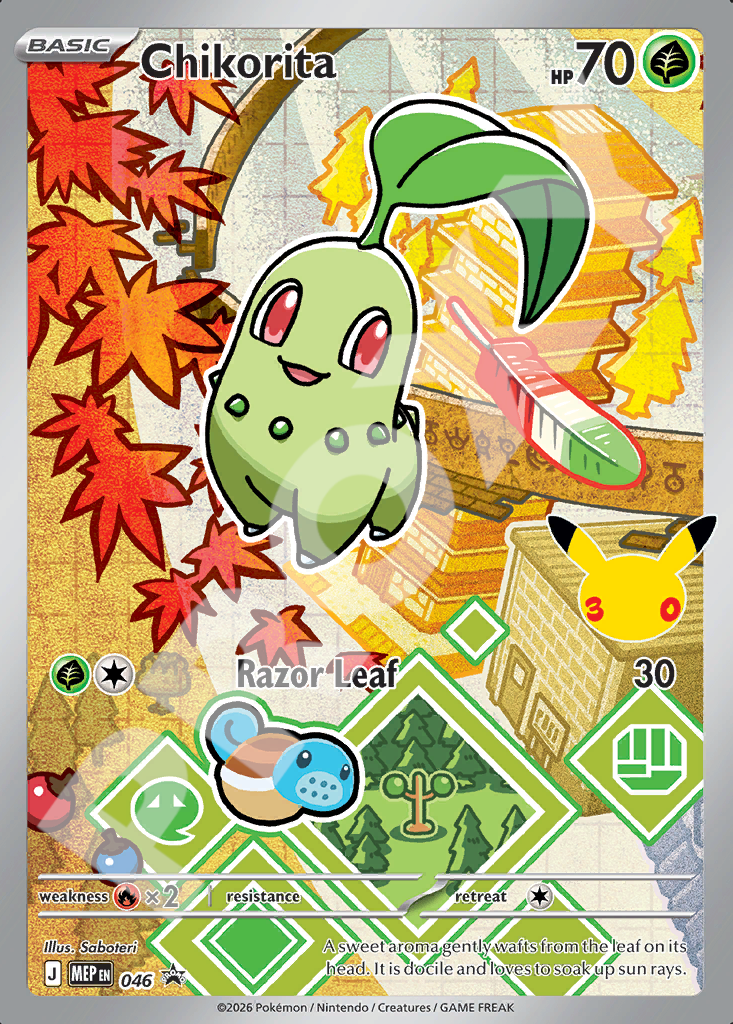 Chikorita 046 – Promos | The Proxy Lab