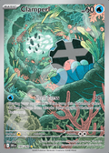 Clamperl 195 – Destined Rivals | The Proxy Lab
