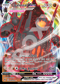 Coalossal VMAX 099 – Vivid Voltage | The Proxy Lab