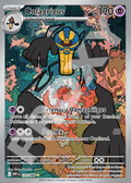 Cofagrigus 123 –  White Flare | The Proxy Lab