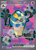 Cofagrigus EX 224 – Paradox Rift | The Proxy Lab