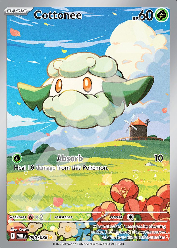 Cottonee 090 –  White Flare | The Proxy Lab