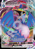 Cramorant VMAX 055 – Shining Fates | The Proxy Lab