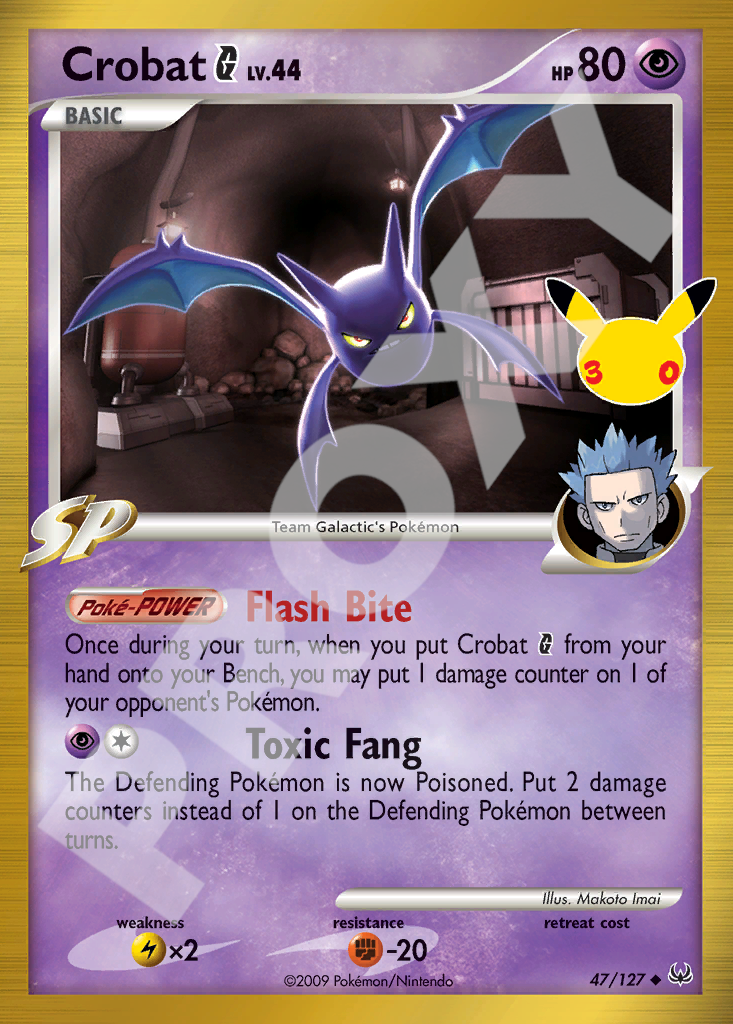 Crobat SP 47 – 30th Celebration | The Proxy Lab
